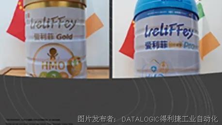 愛爾蘭紐貝滋營養(yǎng)乳品公司 卓越制造工藝與營養(yǎng)健康咨詢服務(wù)的完美結(jié)合