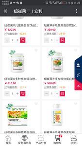 在家創(chuàng)業(yè)新選擇 零押金手工活加工與免費(fèi)營養(yǎng)健康咨詢雙贏模式解析