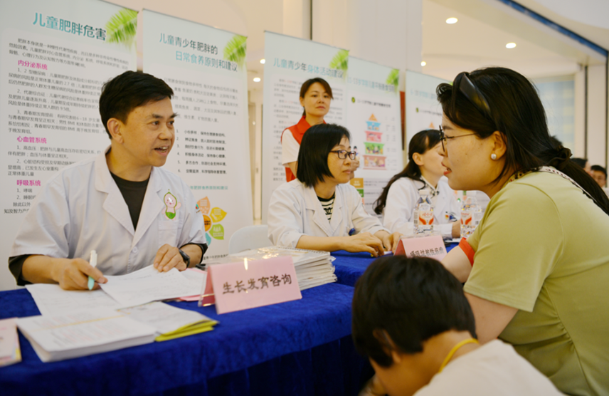 兒童健康服務繽紛來襲！紹興市婦保院開展“六一”歡樂嘉年華暨營養(yǎng)健康咨詢活動