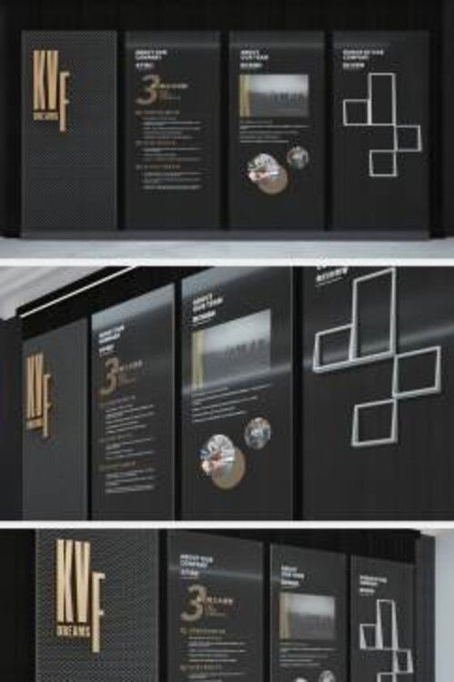 常州辰信 專業定制文化墻與校園廣告設計，助力品牌形象提升