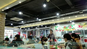 優樂體驗館 一站式暢享自助火鍋、烤肉與互動娛樂新潮流